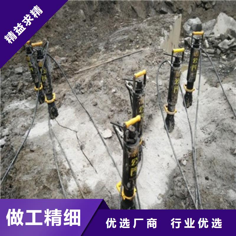 劈裂机裂石机随到随提
