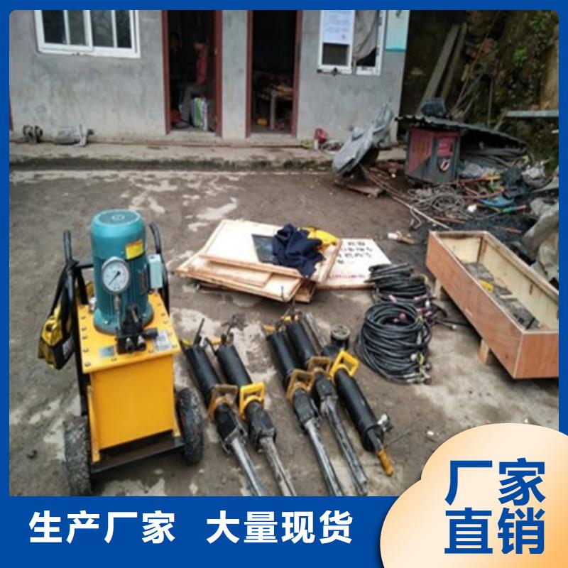 破石机 视频-破石机 _辽宁省本溪市市场覆盖溪湖|南芬|沈阳|辽阳|营口|盘锦等