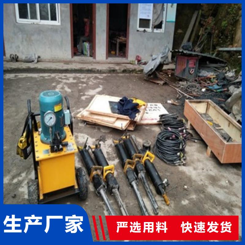 劈裂机破裂机物流配货上门