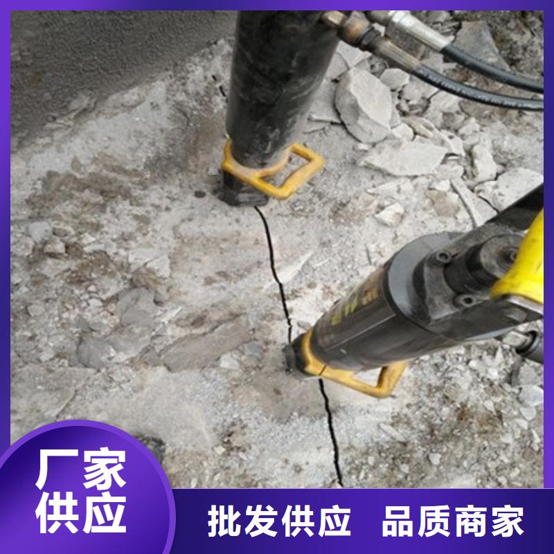 劈裂机裂石机随到随提