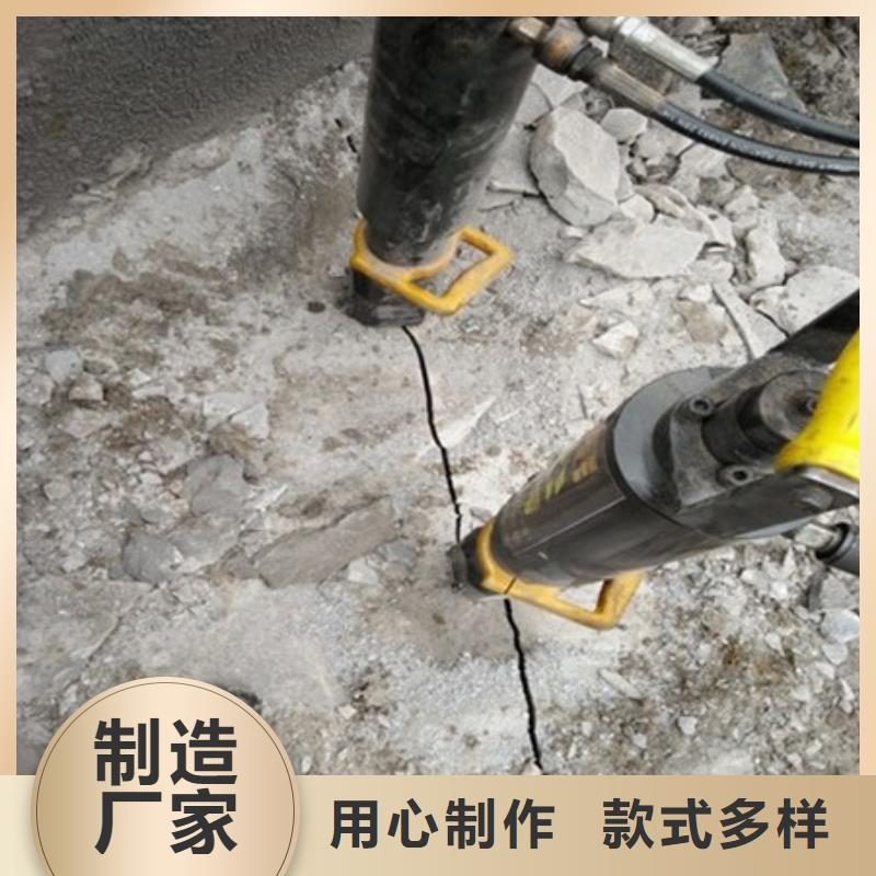 劈裂机_液压岩石劈裂机厂家货源