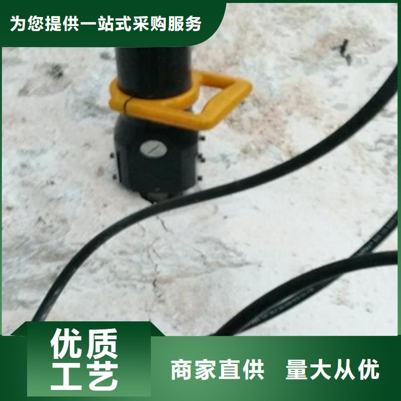破石机 视频-破石机 _辽宁省本溪市市场覆盖溪湖|南芬|沈阳|辽阳|营口|盘锦等