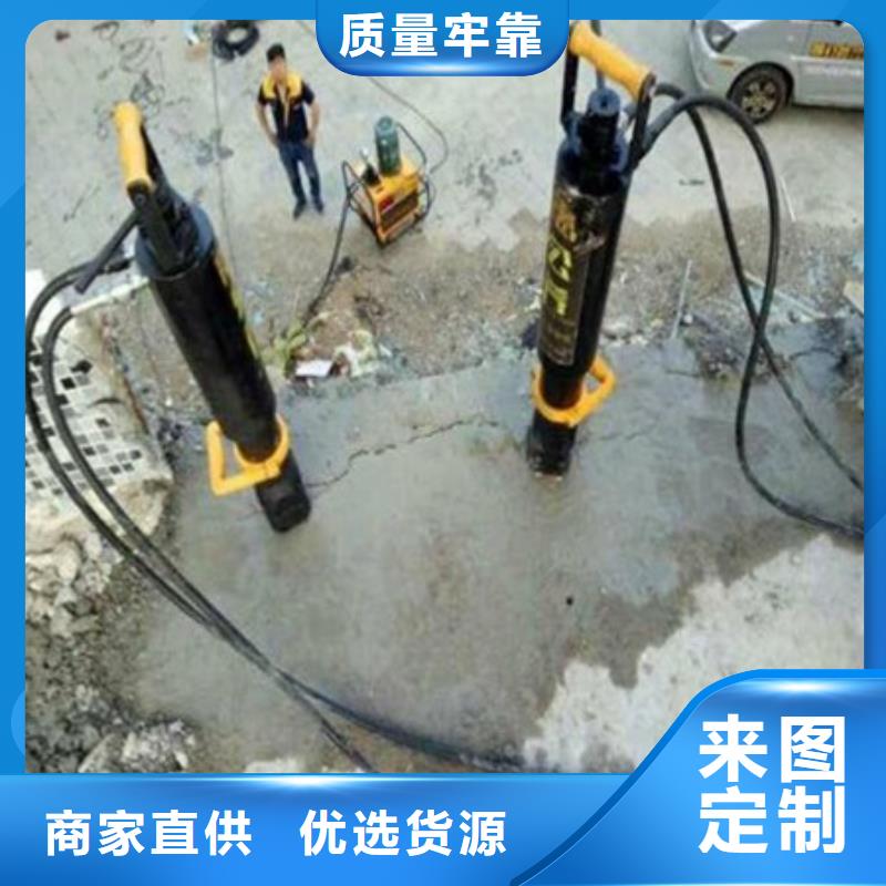 劈裂机_破石机出货及时