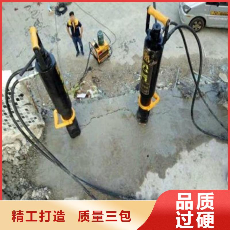 破石机 视频-破石机 _辽宁省本溪市市场覆盖溪湖|南芬|沈阳|辽阳|营口|盘锦等