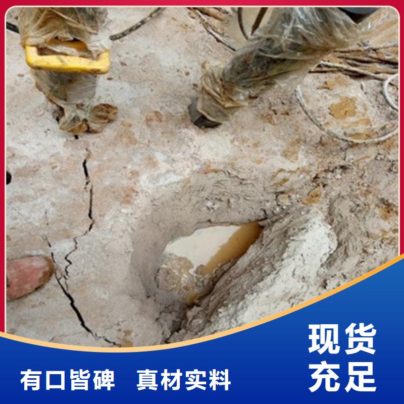 劈裂机,静态开采岩石劈裂机每一处都是匠心制作