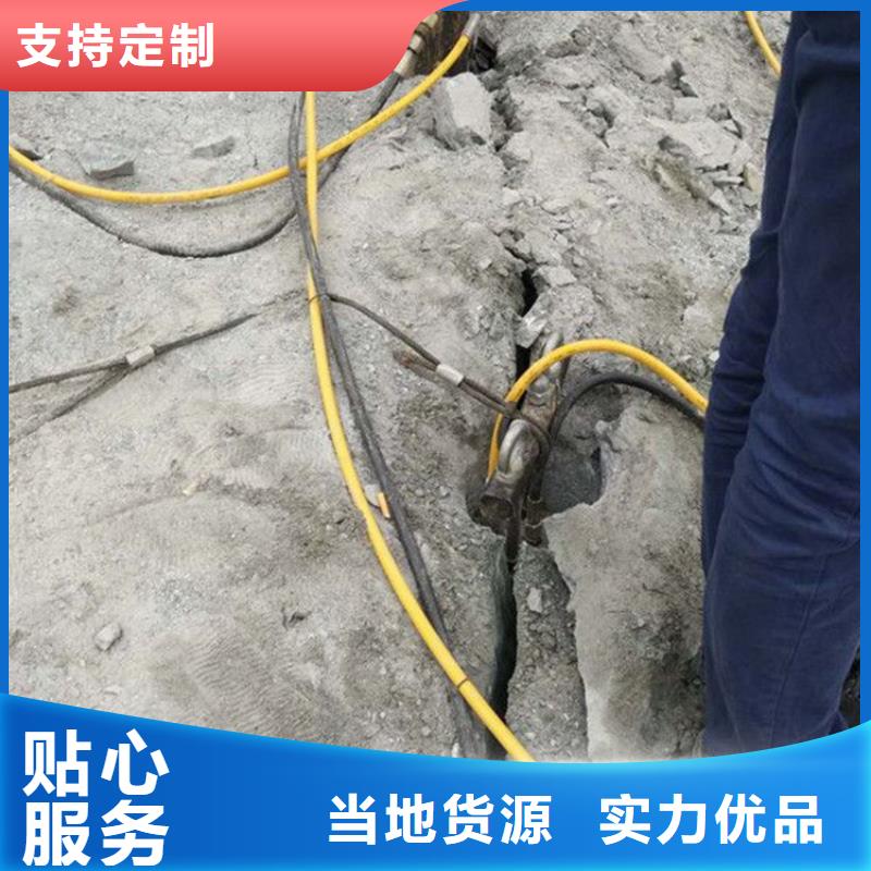 劈裂机,静态开采岩石劈裂机每一处都是匠心制作