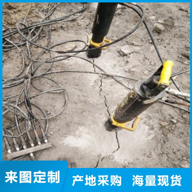 劈裂机劈裂棒采购无忧