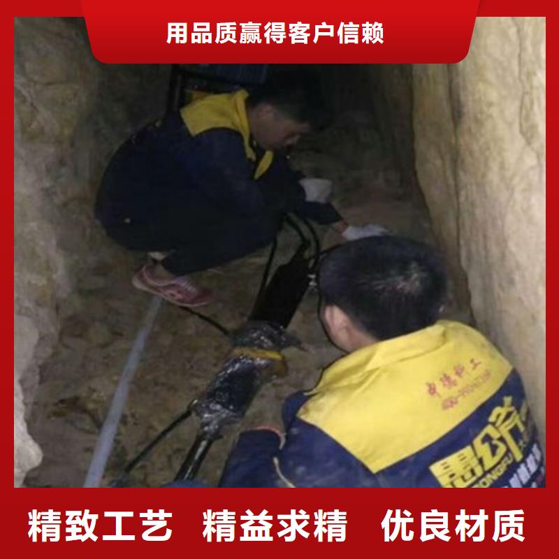 劈裂机手持式岩石破裂机质量层层把关