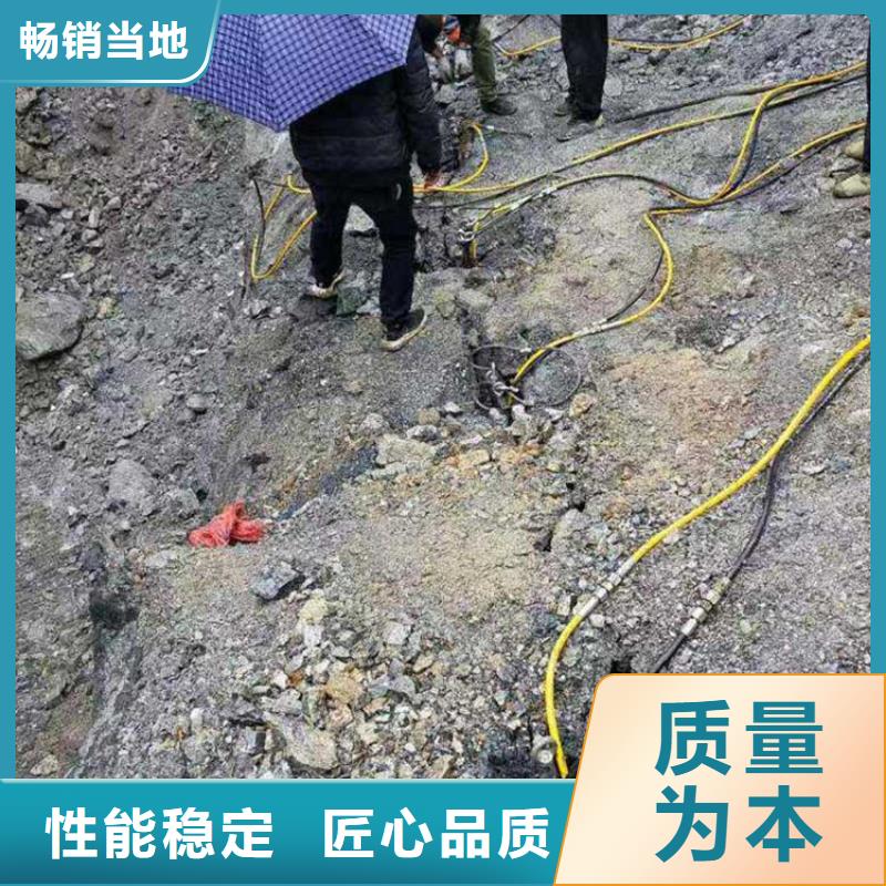 劈裂机,静态开采岩石劈裂机每一处都是匠心制作