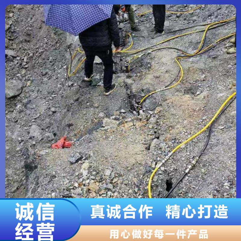 劈裂机劈裂棒采购无忧