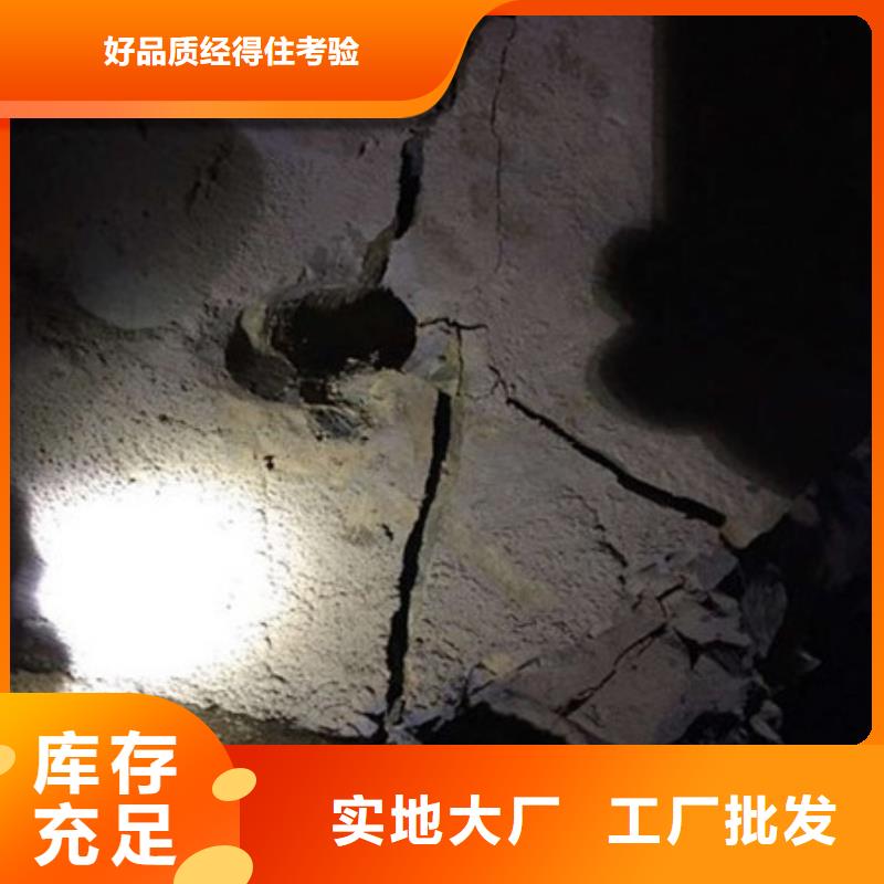 劈裂机劈裂棒采购无忧