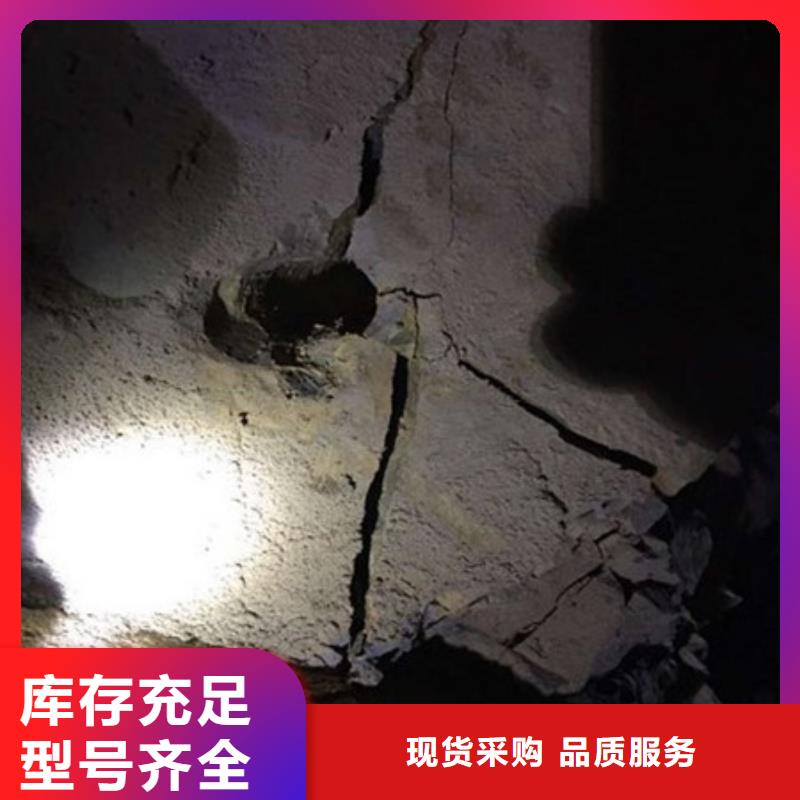 劈裂机液压岩石劈裂机海量现货直销