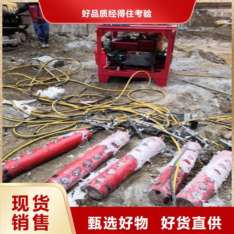 劈裂机,静态开采岩石劈裂机每一处都是匠心制作