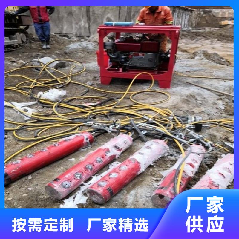 劈裂机液压岩石劈裂机产地工厂