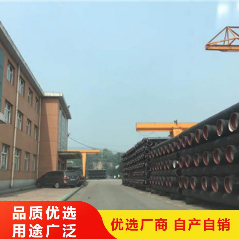 球墨铸铁管高性价比