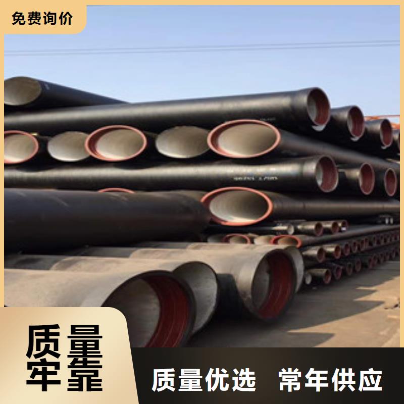 角钢-视频-石阡|德江|遵义|黔西南|贵阳|六盘水南恩角钢_ 南恩物资(铜仁市分公司)