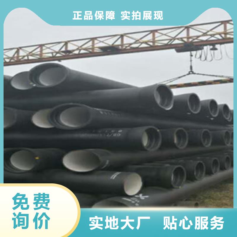 角钢-视频-石阡|德江|遵义|黔西南|贵阳|六盘水南恩角钢_ 南恩物资(铜仁市分公司)