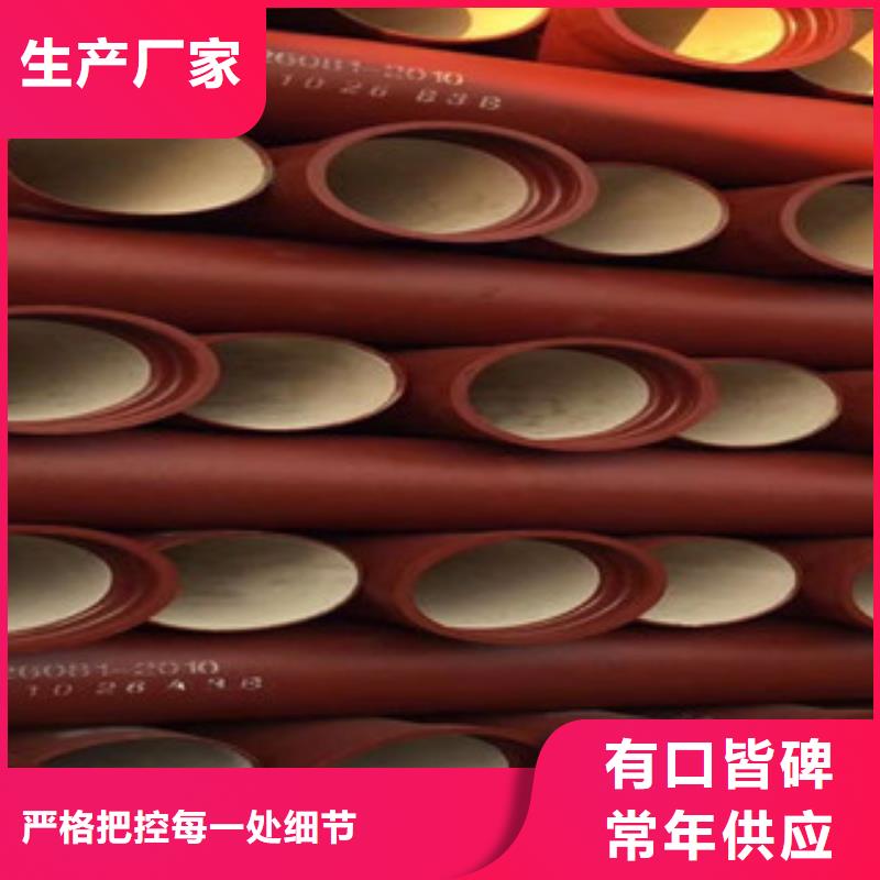 角钢-视频-石阡|德江|遵义|黔西南|贵阳|六盘水南恩角钢_ 南恩物资(铜仁市分公司)