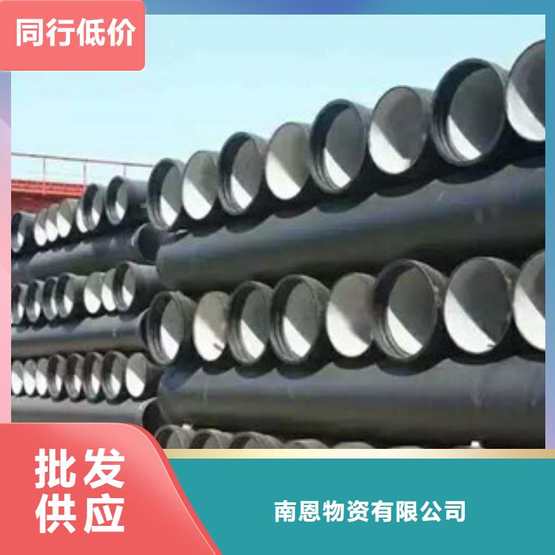 球墨铸铁管_角钢极速发货