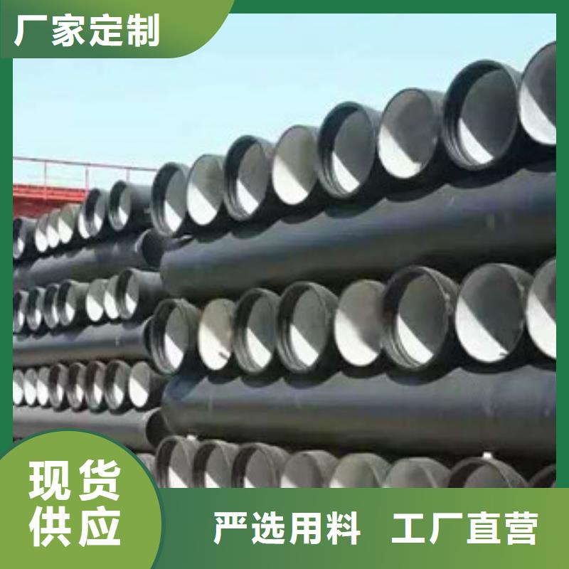 球墨铸铁管螺旋管当地厂家值得信赖