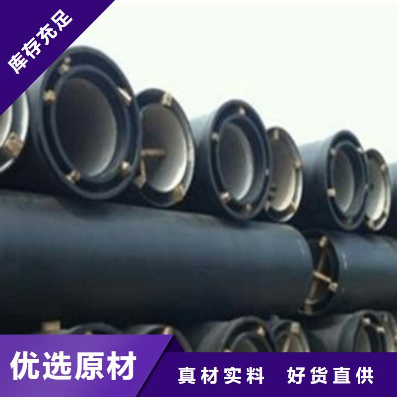 球墨铸铁管螺旋管厂家直营
