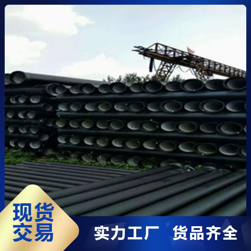 角钢-视频-石阡|德江|遵义|黔西南|贵阳|六盘水南恩角钢_ 南恩物资(铜仁市分公司)