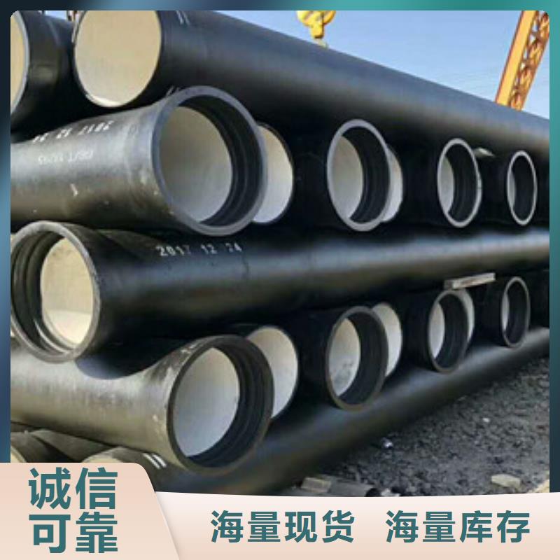 球墨铸铁管高性价比