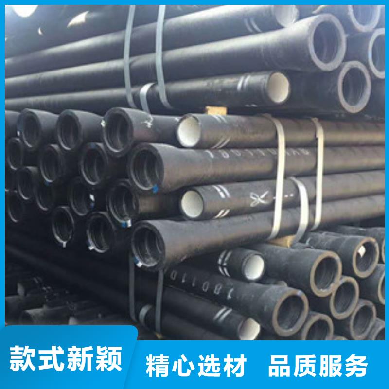 球墨铸铁管质量牢靠