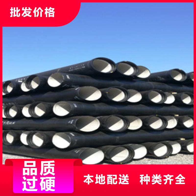 球墨铸铁管_角钢极速发货