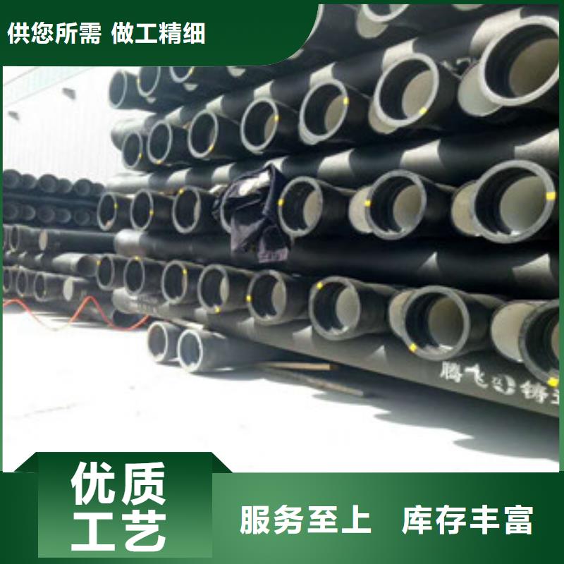 角钢-视频-石阡|德江|遵义|黔西南|贵阳|六盘水南恩角钢_ 南恩物资(铜仁市分公司)