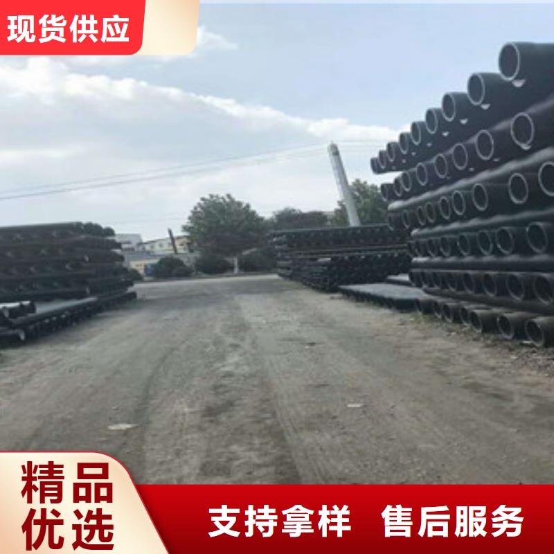 角钢-视频-石阡|德江|遵义|黔西南|贵阳|六盘水南恩角钢_ 南恩物资(铜仁市分公司)