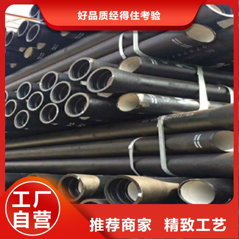 球墨铸铁管-螺旋管拥有核心技术优势