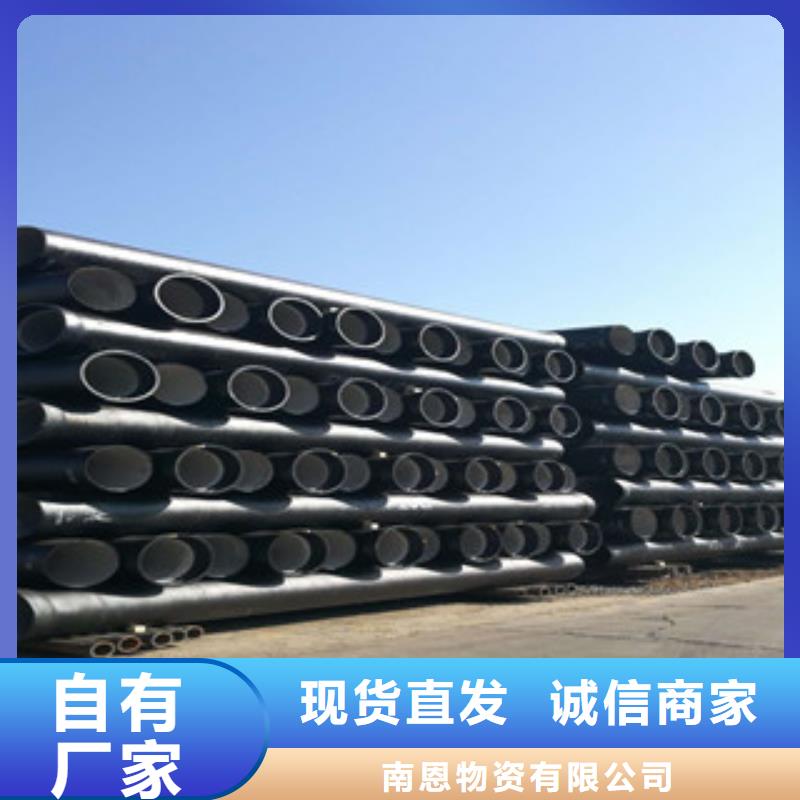 角钢-视频-石阡|德江|遵义|黔西南|贵阳|六盘水南恩角钢_ 南恩物资(铜仁市分公司)