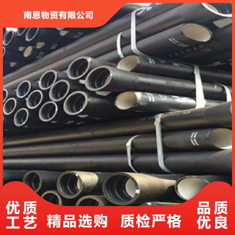 角钢-视频-石阡|德江|遵义|黔西南|贵阳|六盘水南恩角钢_ 南恩物资(铜仁市分公司)