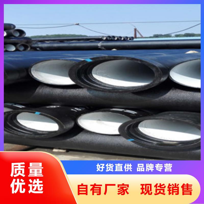 球墨铸铁管-螺旋管拥有核心技术优势