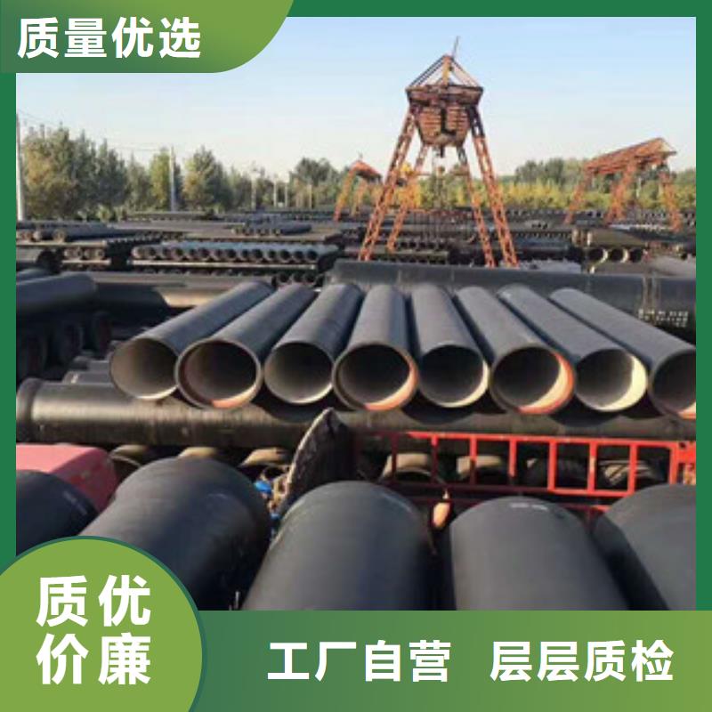 球墨铸铁管-螺旋管拥有核心技术优势