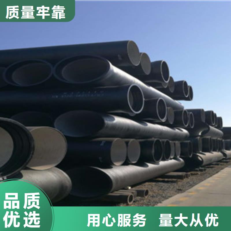 角钢-视频-石阡|德江|遵义|黔西南|贵阳|六盘水南恩角钢_ 南恩物资(铜仁市分公司)