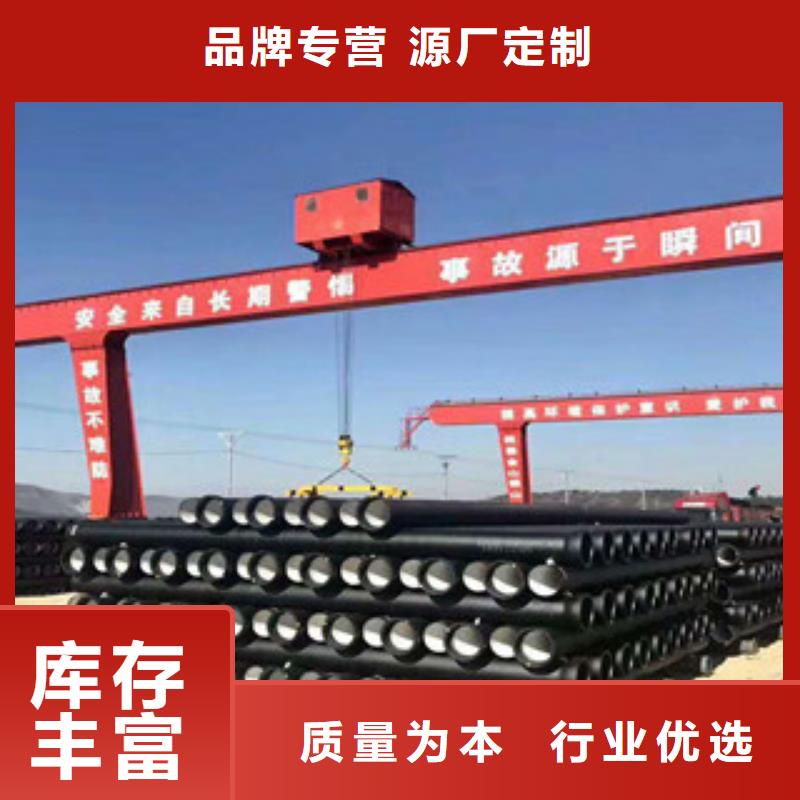 角钢-视频-石阡|德江|遵义|黔西南|贵阳|六盘水南恩角钢_ 南恩物资(铜仁市分公司)