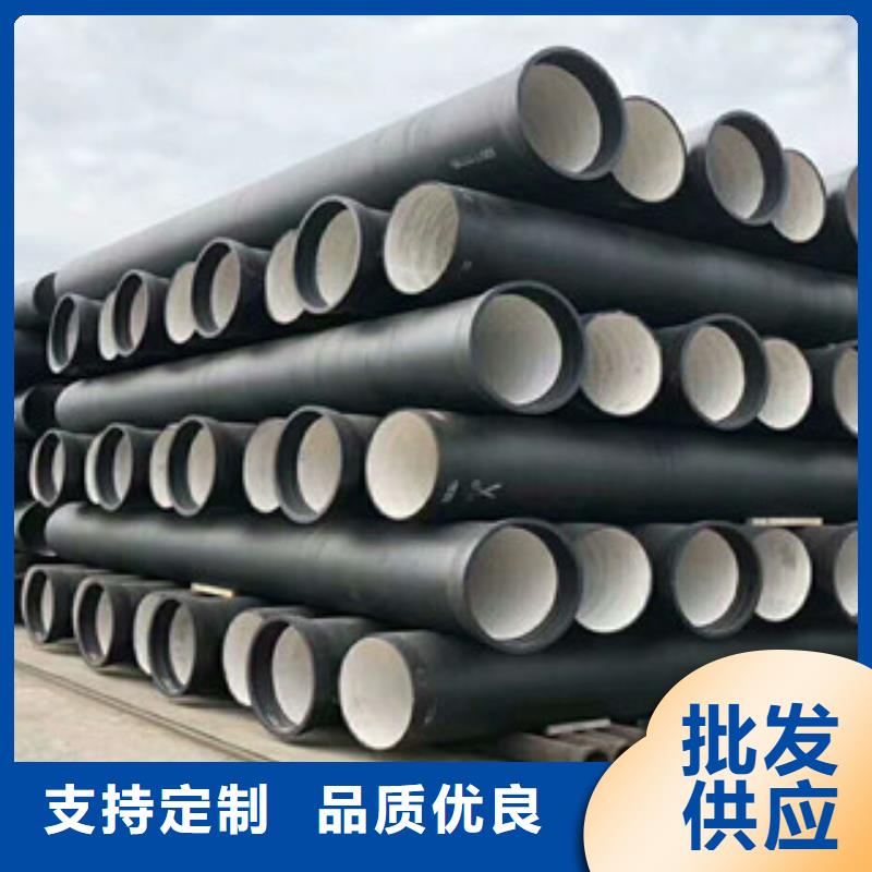 球墨铸铁管高性价比