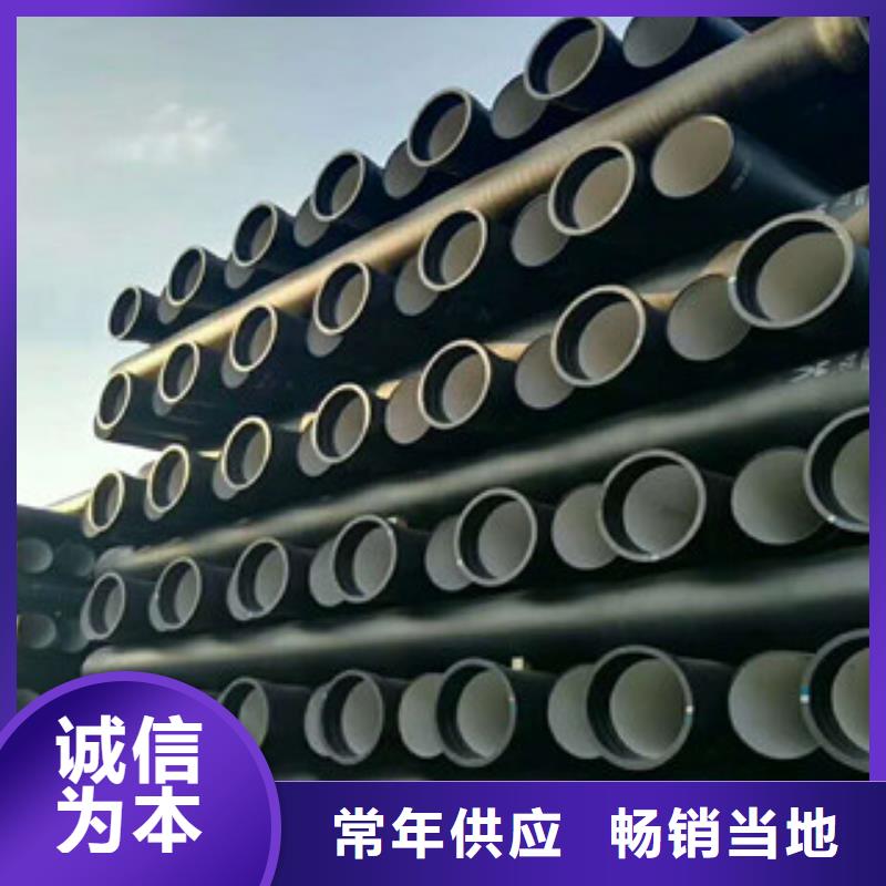 角钢-视频-石阡|德江|遵义|黔西南|贵阳|六盘水南恩角钢_ 南恩物资(铜仁市分公司)