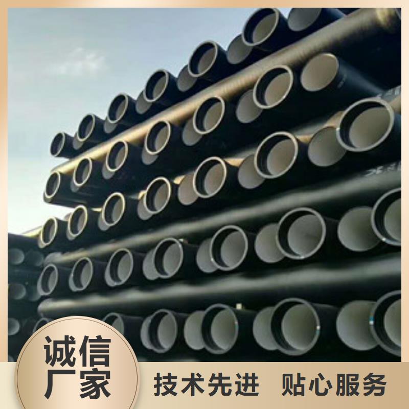 球墨铸铁管高性价比