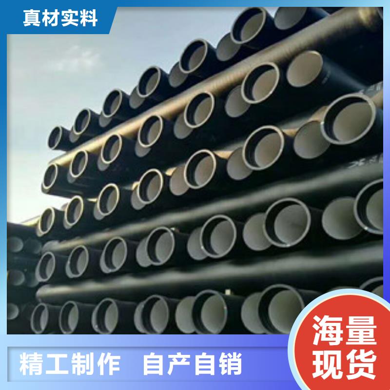 球墨铸铁管螺旋管值得信赖