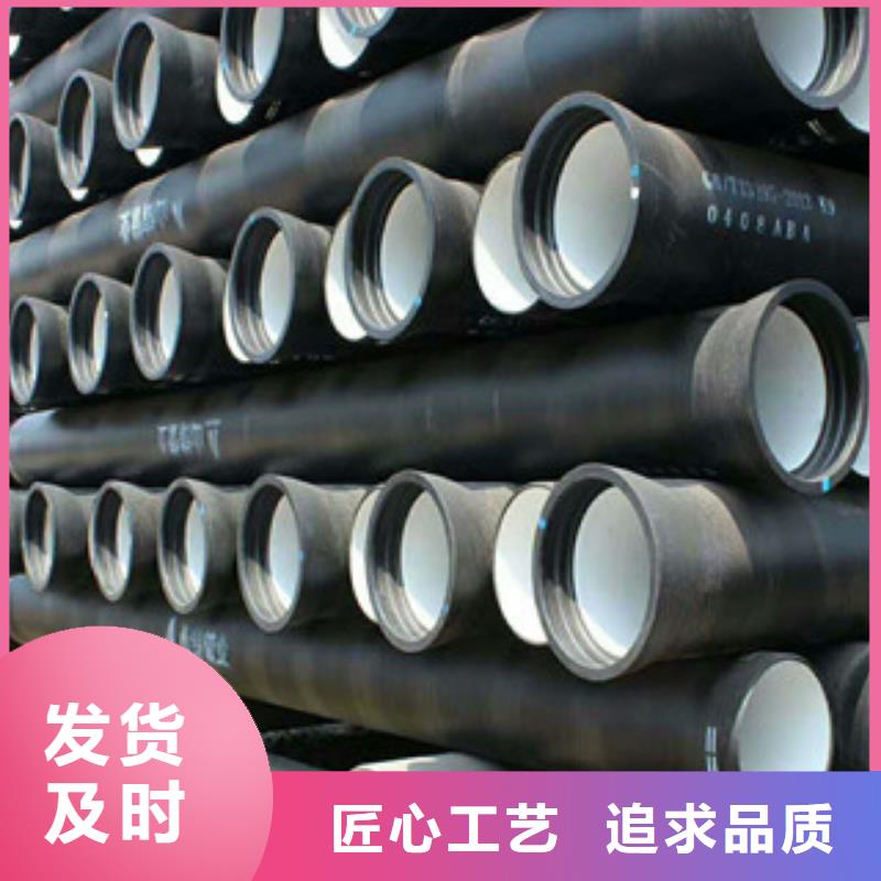 球墨铸铁管_井盖实力大厂家