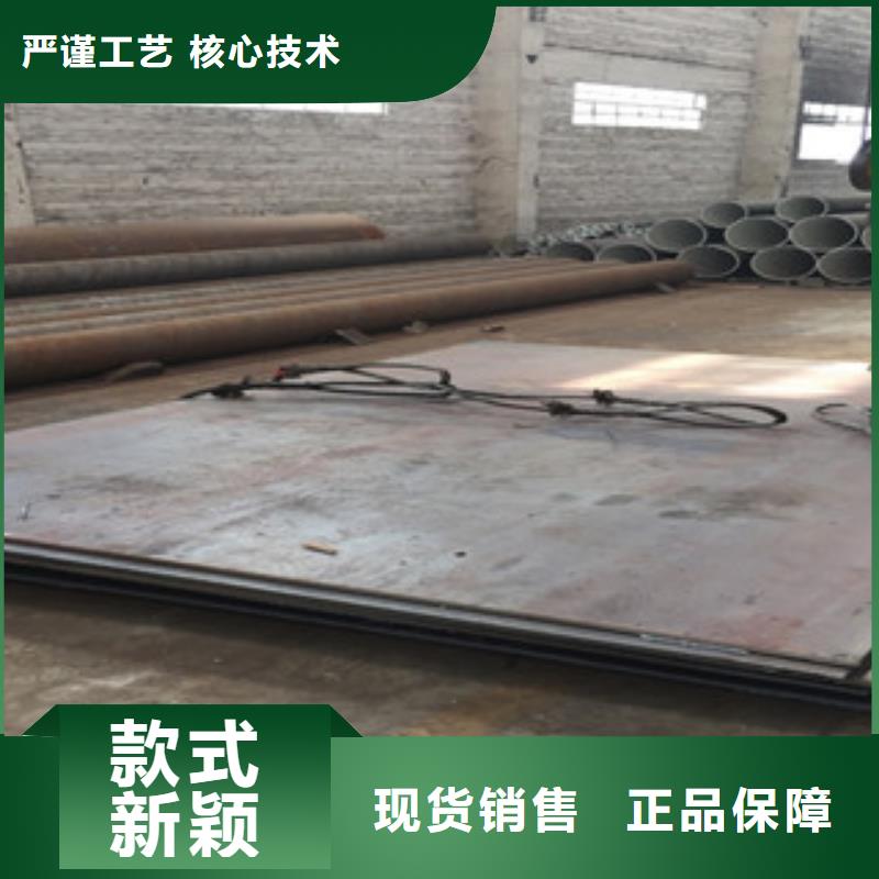 角钢视频-河北省保定市南恩角钢可服务区域莲池|博野|张家口|唐山|邯郸|衡水|承德|石家庄等