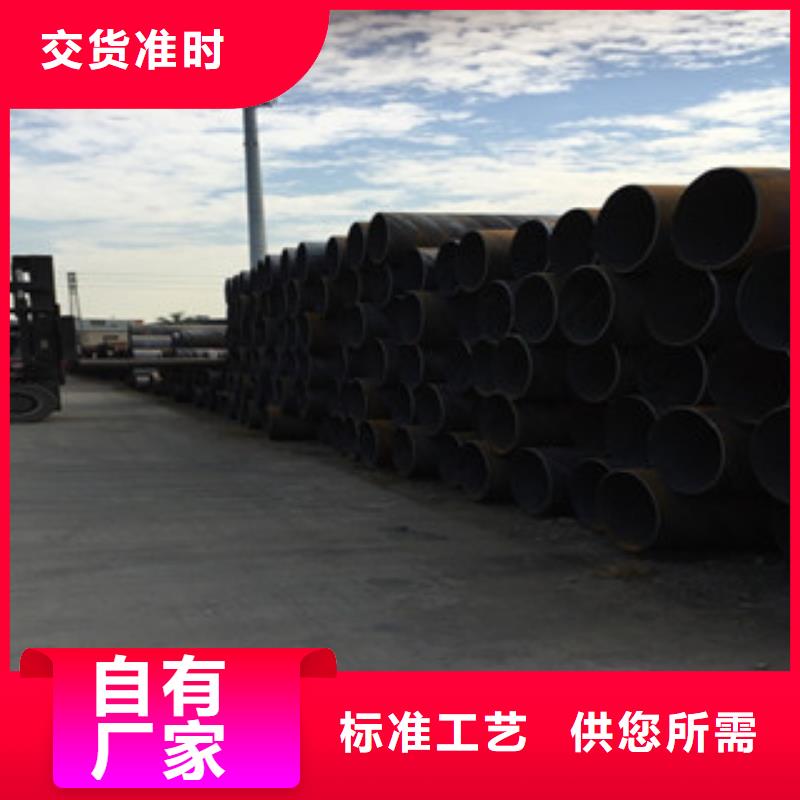 螺旋管实拍展现