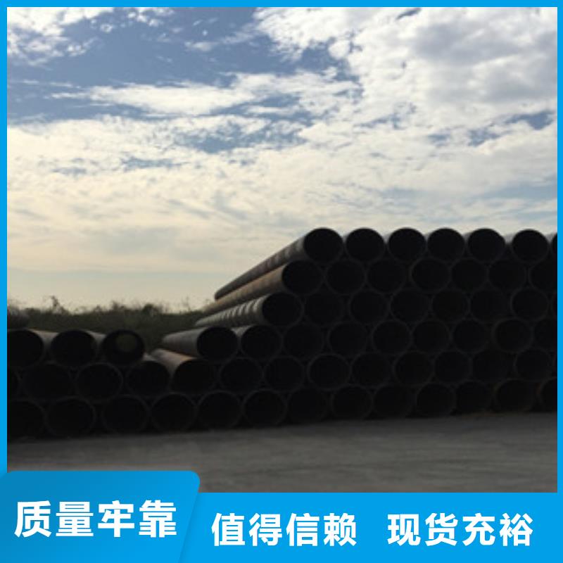螺旋管品质保证