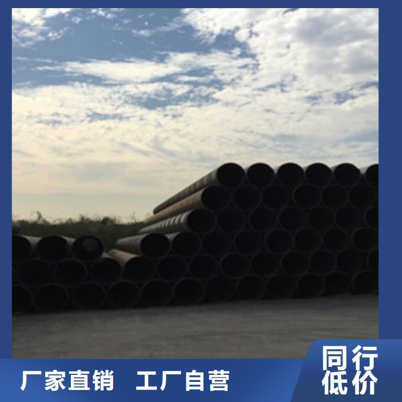角钢视频-河北省保定市南恩角钢可服务区域莲池|博野|张家口|唐山|邯郸|衡水|承德|石家庄等