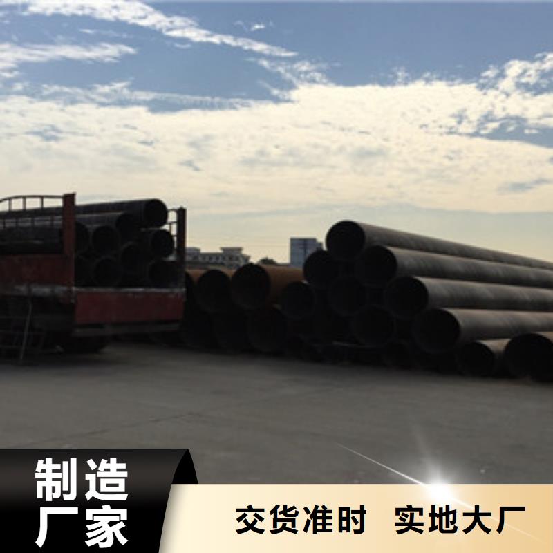 角钢视频-河北省保定市南恩角钢可服务区域莲池|博野|张家口|唐山|邯郸|衡水|承德|石家庄等