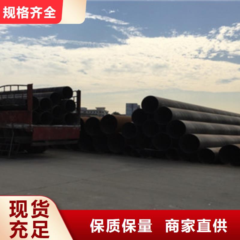 螺旋管货品齐全