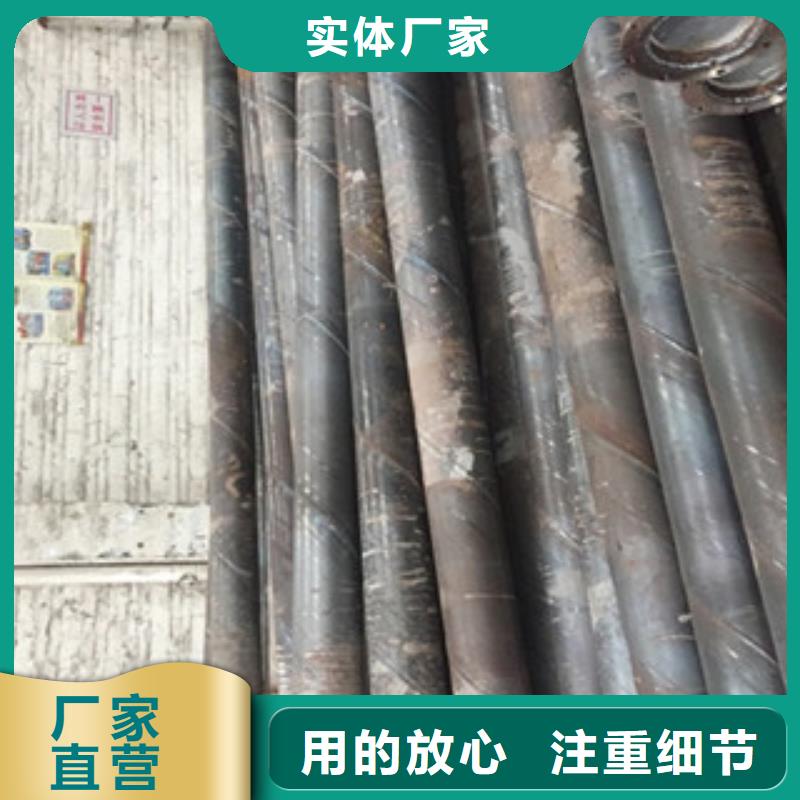 螺旋管工字钢专注细节更放心